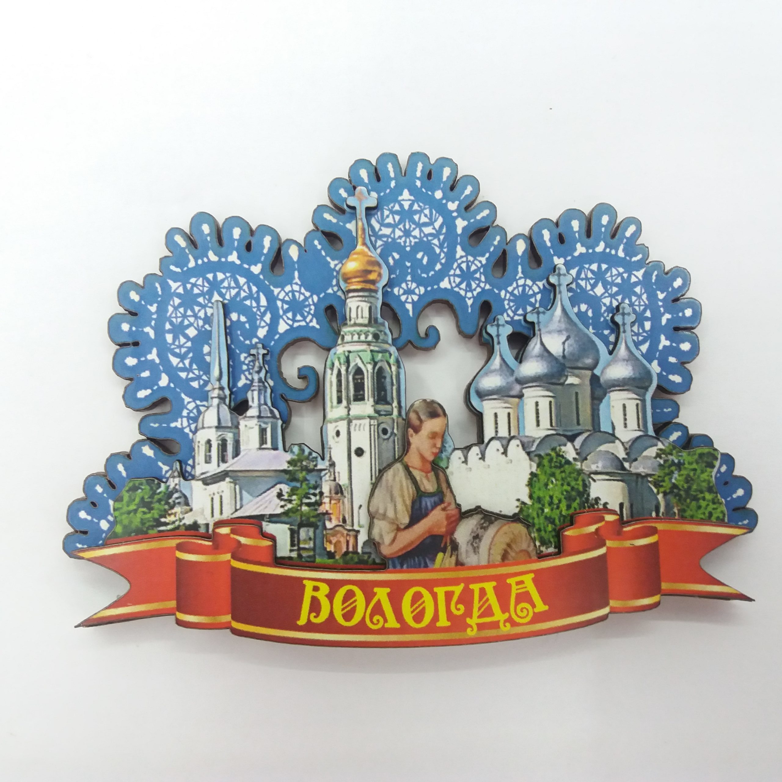 Вологда символ города. Вологодские сувениры. Вологда сувениры. Вологодские сувениры Вологда. Сувенир вологодские сувениры.