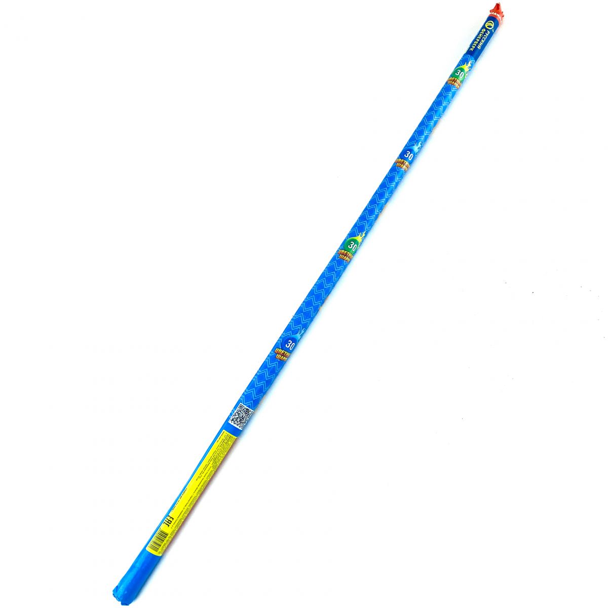 Р5080